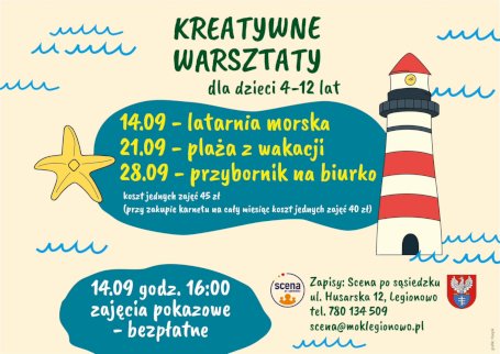 Powiększ obraz: Warsztaty kreatywne dla dzieci w wieku 4 - 12 lat. "Przybornik na biurko" - Zdjęcie nr 1