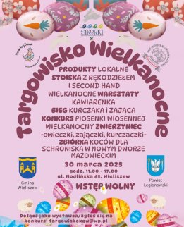 Powiększ obraz: fot. Plakat zapraszający na wydarzenie, szczegółowe informacje w aktualności i tytule