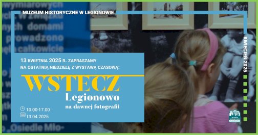 Powiększ obraz: fot. Plakat zapraszający na wydarzenie, szczegółowe informacje w aktualności i tytule