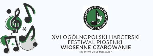 Powiększ obraz: fot. Plakat zapraszający na wydarzenie, szczegółowe informacje w aktualności i tytule