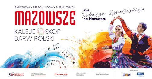 Powiększ obraz: Plakat zapraszający na wydarzenie, szczegółowe informacje w aktualności