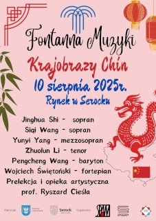 Powiększ obraz: Plakat zapraszający na wydarzenie. Szczegółowe informacje w aktualności