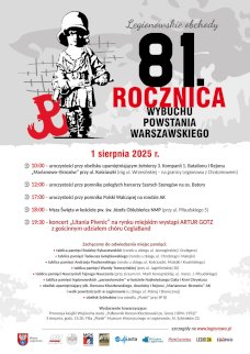 Powiększ obraz: Plakat zapraszający na wydarzenie. Szczegółowe informacje w aktualności