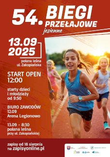 Powiększ obraz: Plakat zapraszający na wydarzenie. Szczegółowe informacje w aktualności