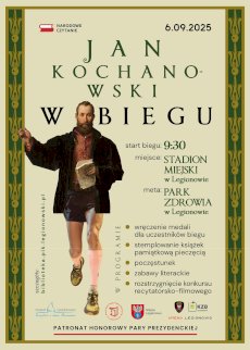 Powiększ obraz: Plakat zapraszający na wydarzenie. Szczegółowe informacje w aktualności