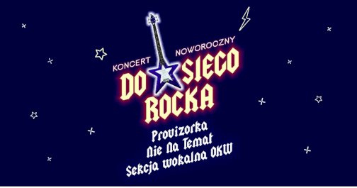 Powiększ obraz: Plakat zapraszający na wydarzenie, szczegółowe informacje w aktualności