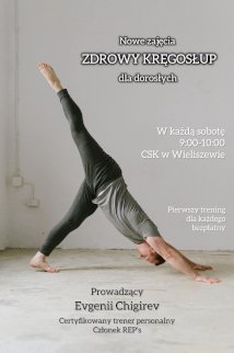 Powiększ obraz: Plakat zapraszający na wydarzenie, szczegółowe informacje w aktualności