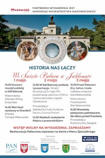 Powiększ obraz: Plakat zapraszający na wydarzenie, szczegółowe informacje w aktualności