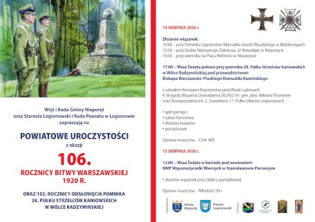 Powiększ obraz: Plakat zapraszający na wydarzenie, szczegółowe informacje w aktualności