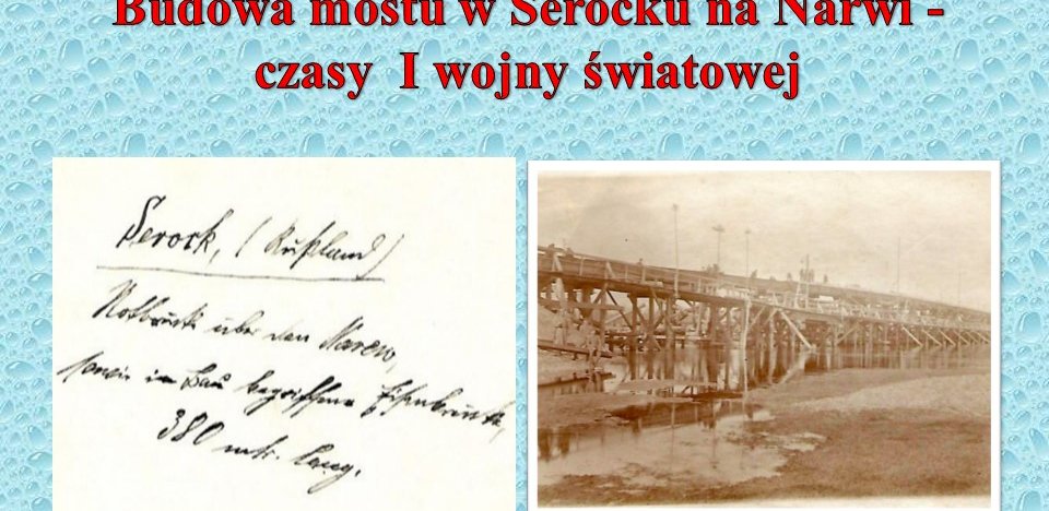 Na zdjęciu pale od mostu w Serocku, budowa mostu w Serocku