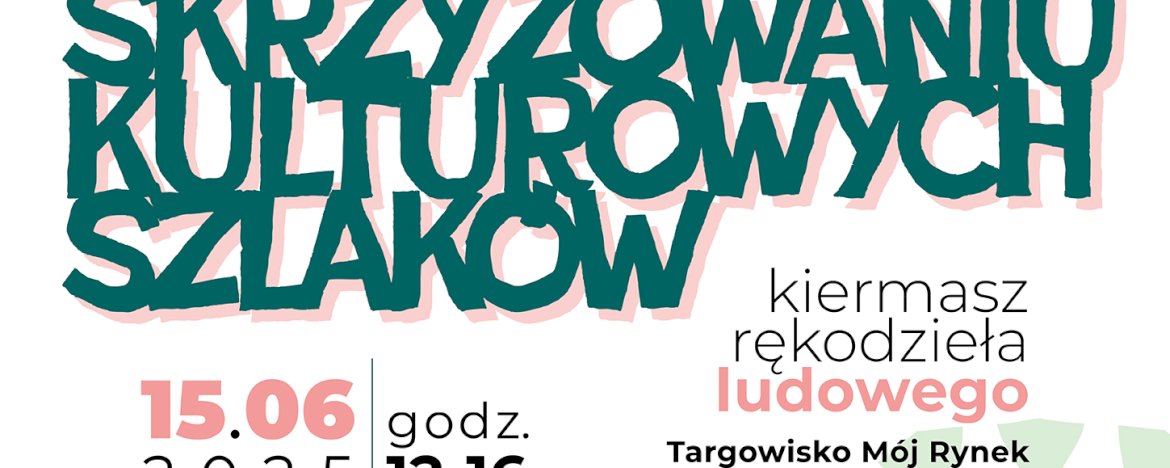 Na skrzyżowaniu kulturowych szlaków - Zdjęcie nr 1